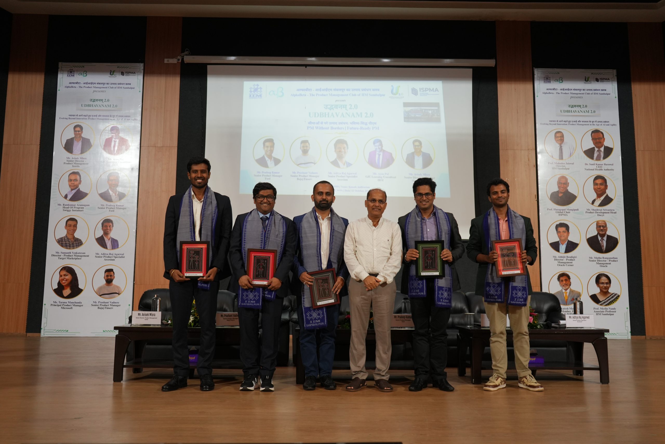 Center of Excellence for Product Management