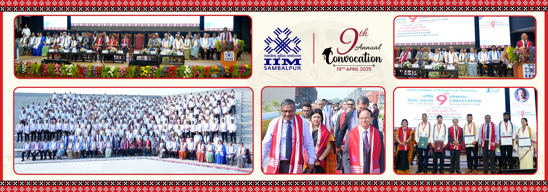 Convocation Banner 2025