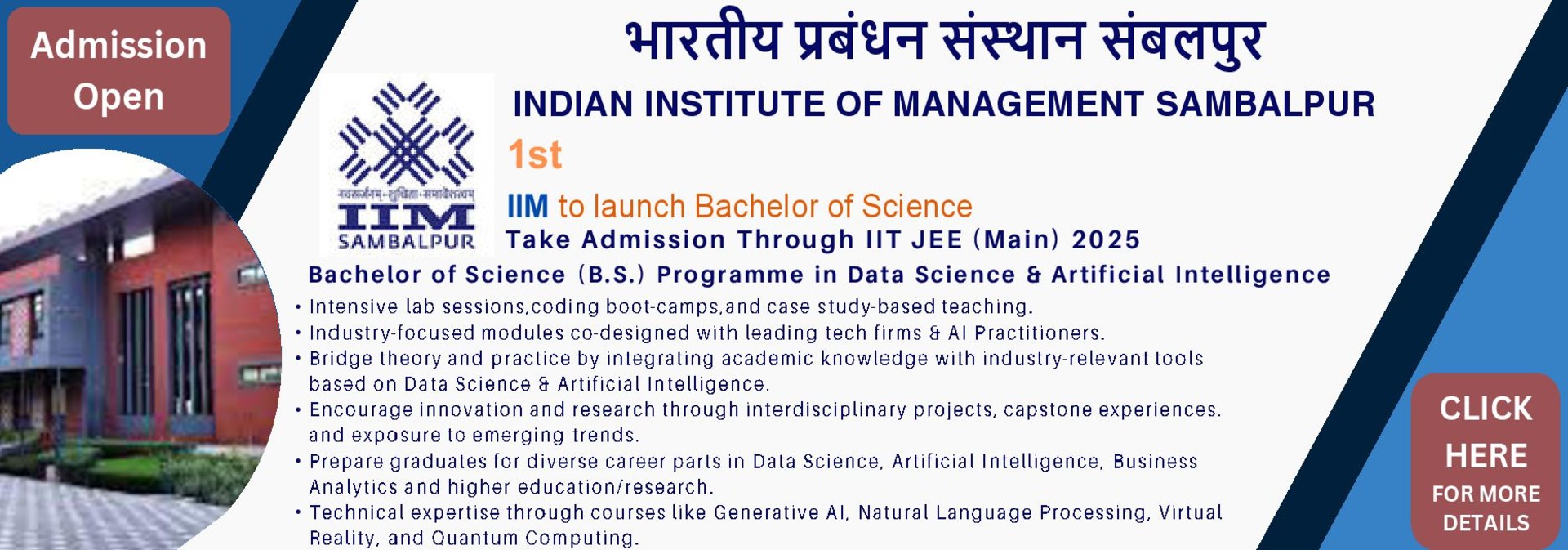 https://iimsambalpur.ac.in/bachelor-of-science-b-s-in-data-science-artificial-intelligence/