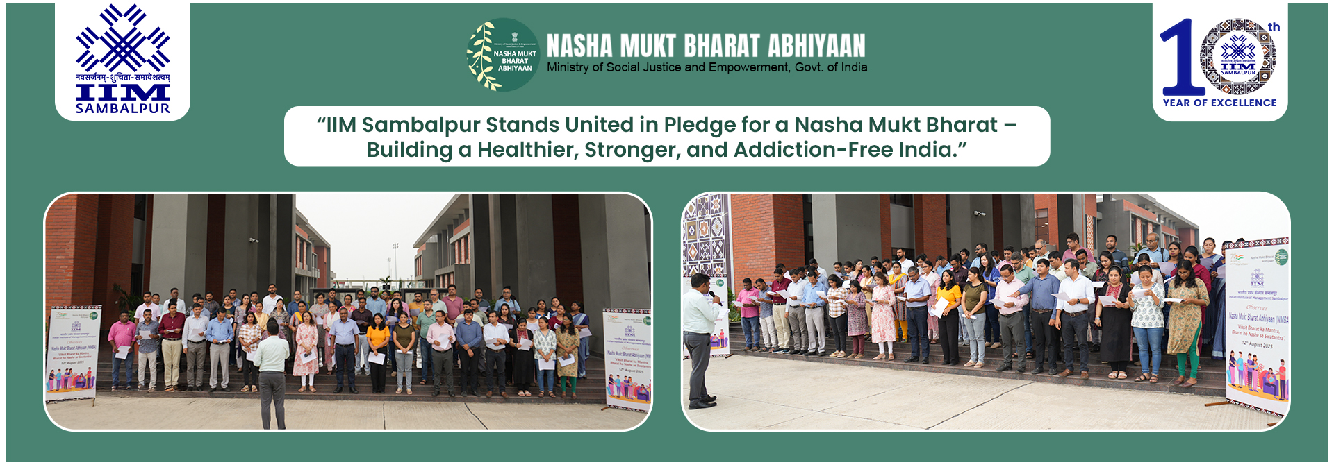 Banner - Nasha Mukt Bharat Abhiyan V2