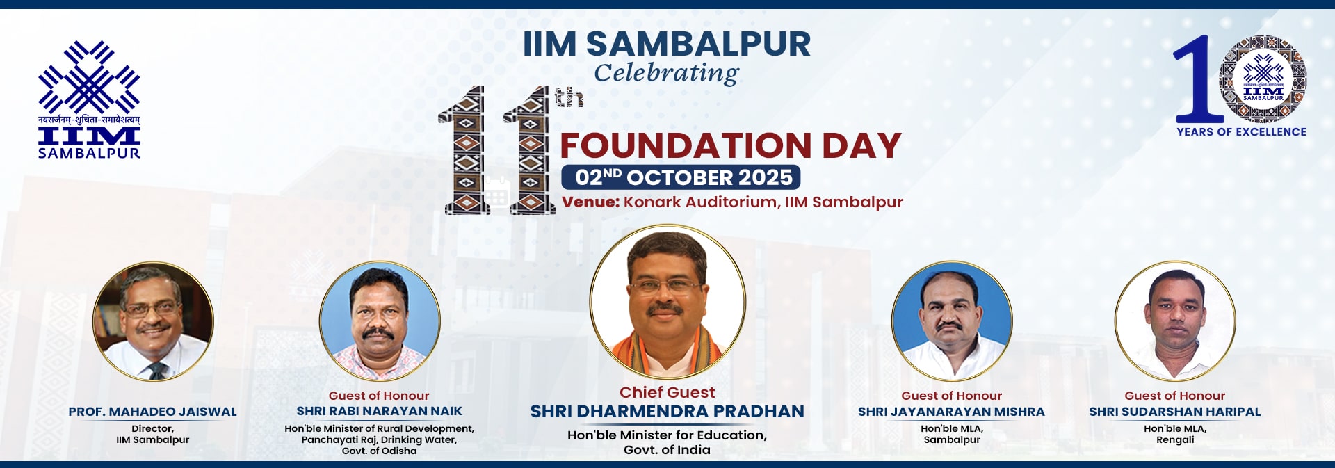 Banner_11th Foundation Day V2-min