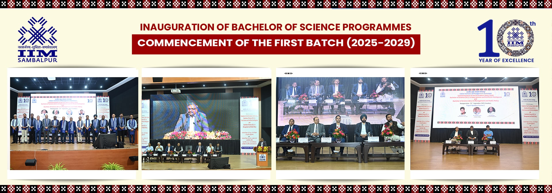 Banner_BS Programme Inauguration_V2 (1)-min