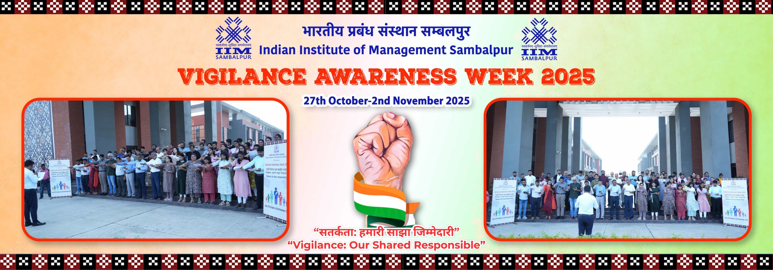 Vigilance Awareness Week 2025 web poster-min