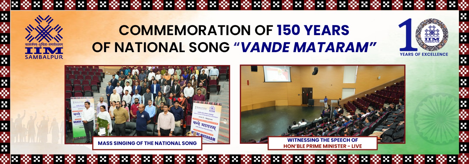 WhatsApp Image 2025-11-10 at 5.29.15 PM