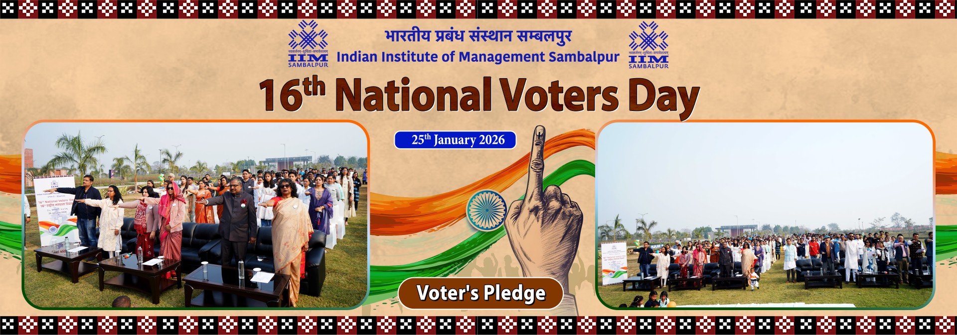 16th National Voters Day web (1)