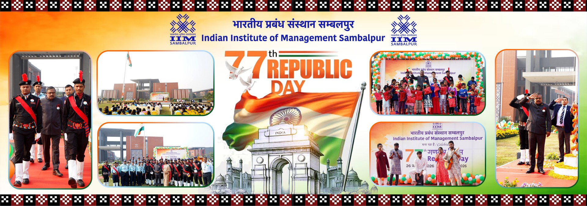 RePublic day web (2)