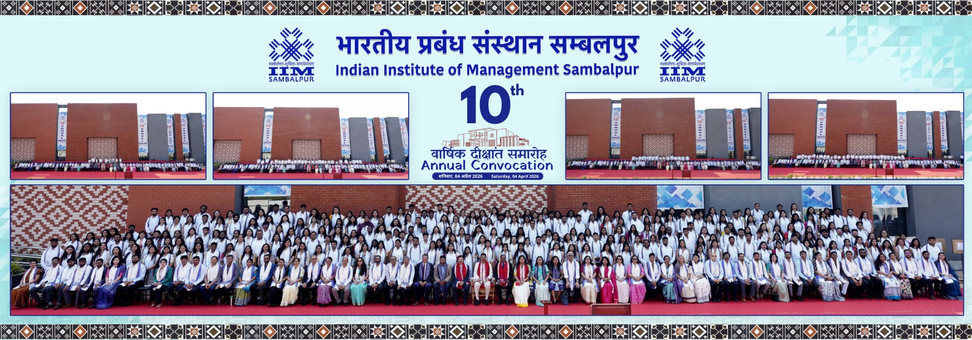 https://iimsambalpur.ac.in/10th-annual-convocation-2026/
