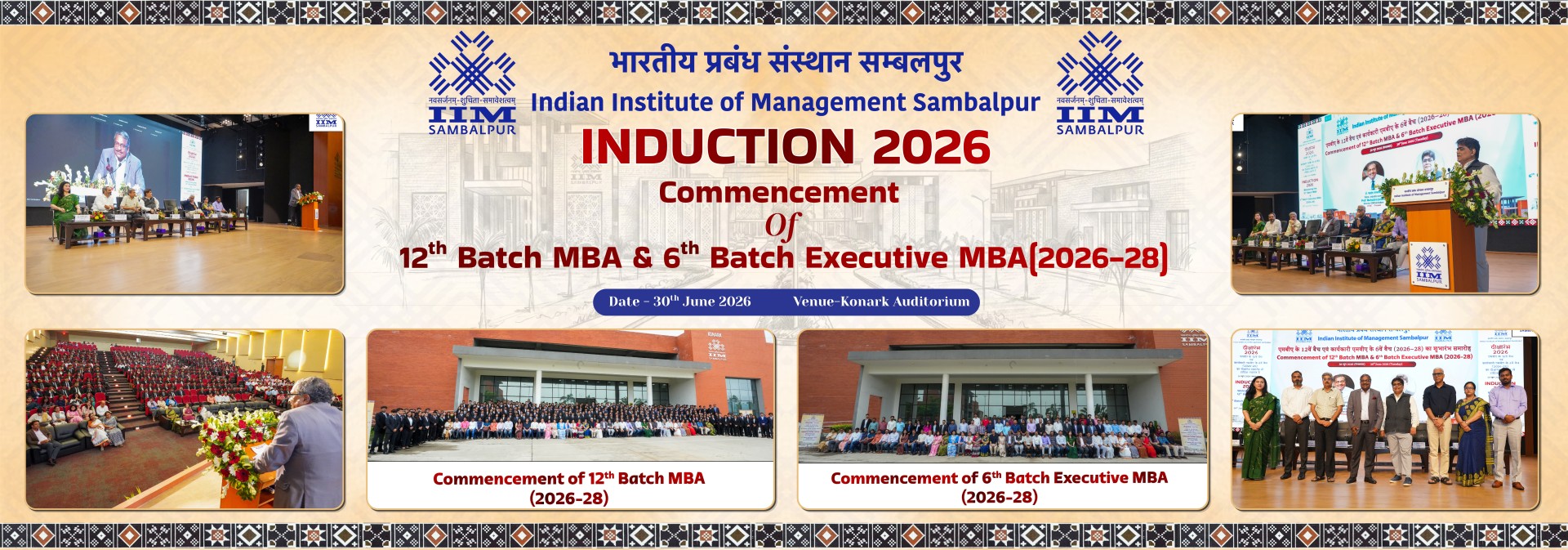 Web Induction 2026 (1)