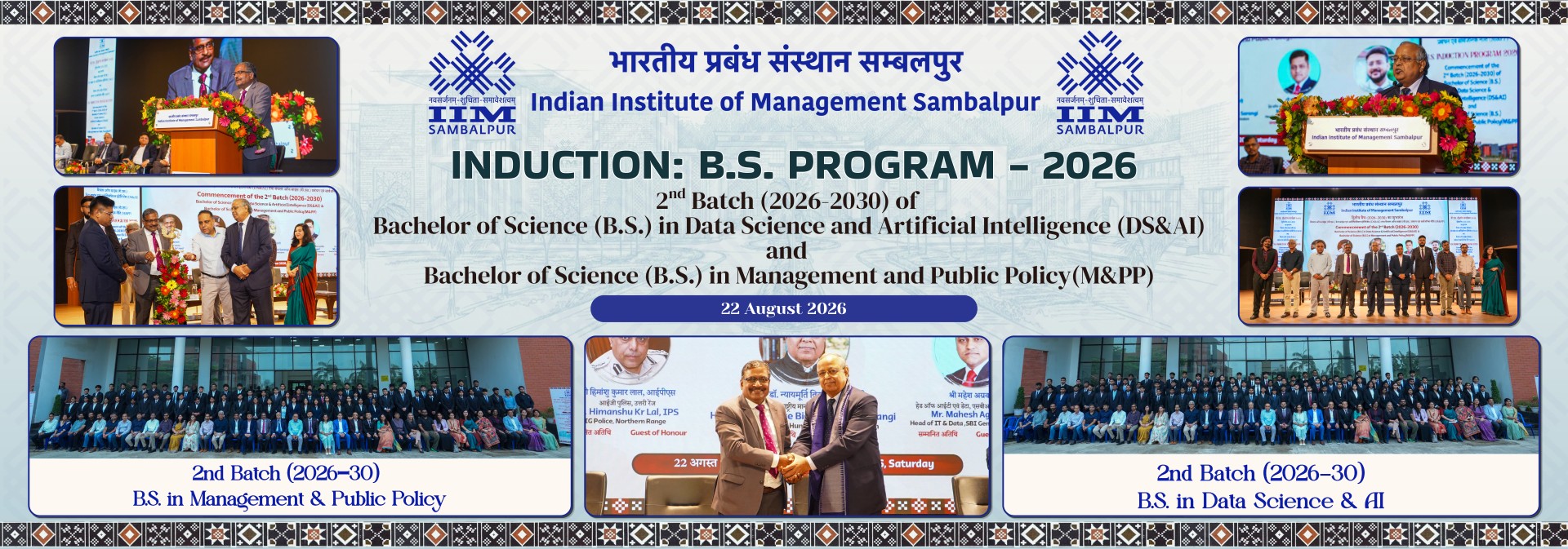 Web B.S. Induction (2)