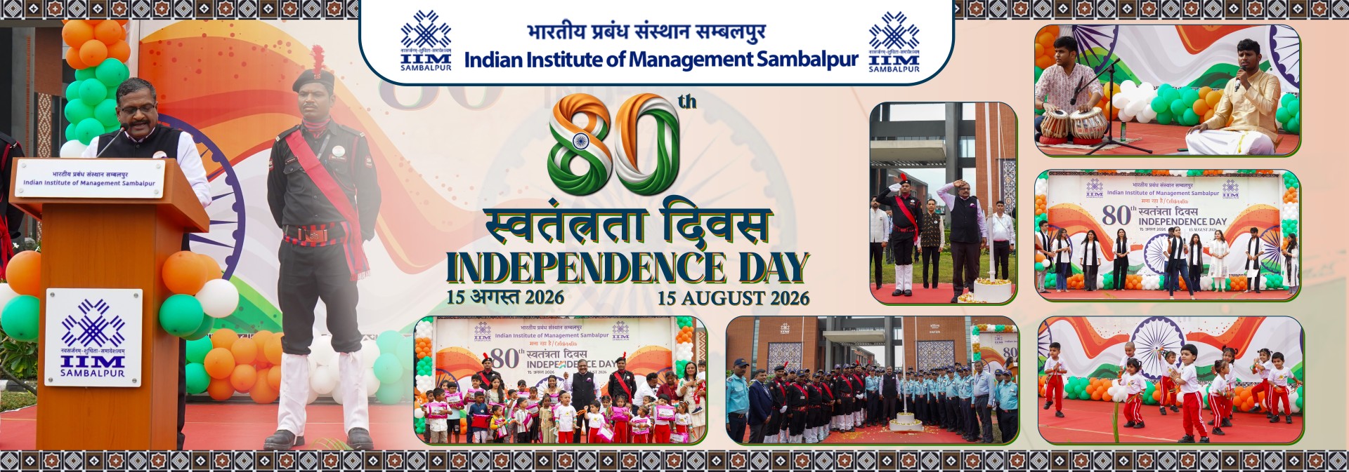 Web Banner for Independence Day (1)