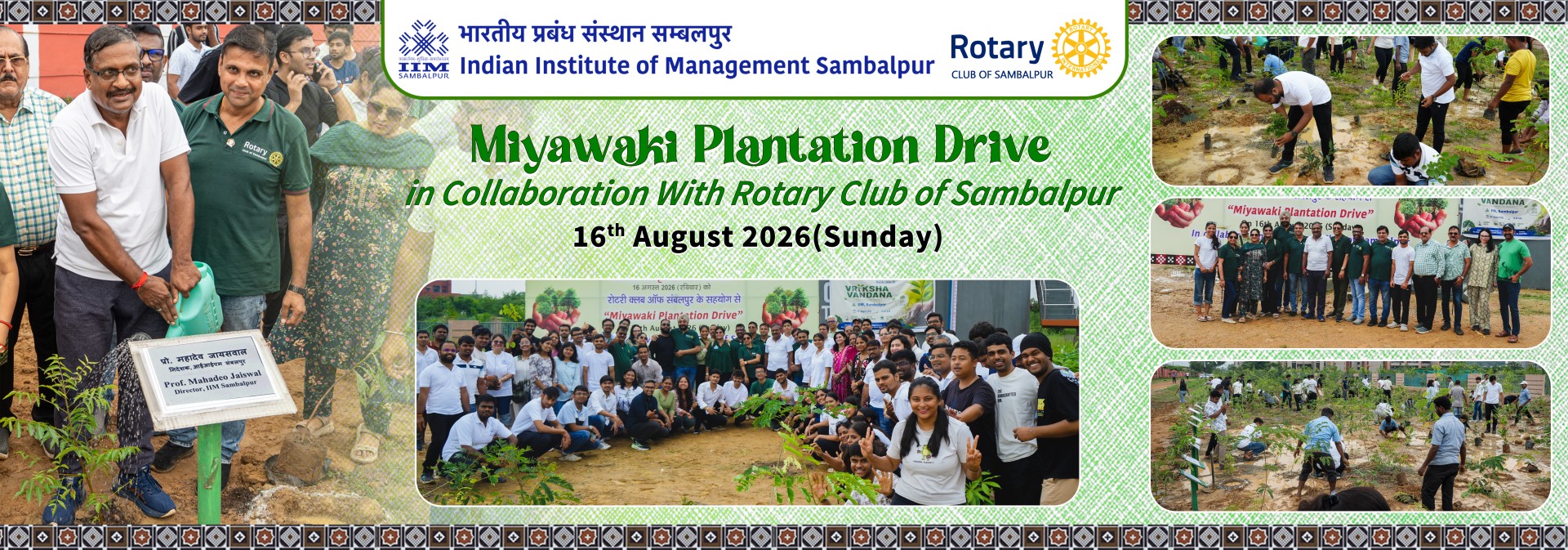 plantation drive Web (1)