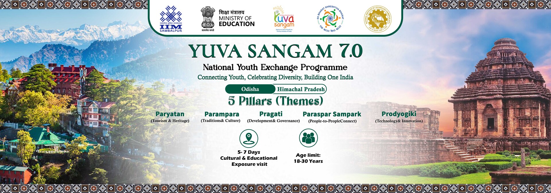 Yuva Sangam